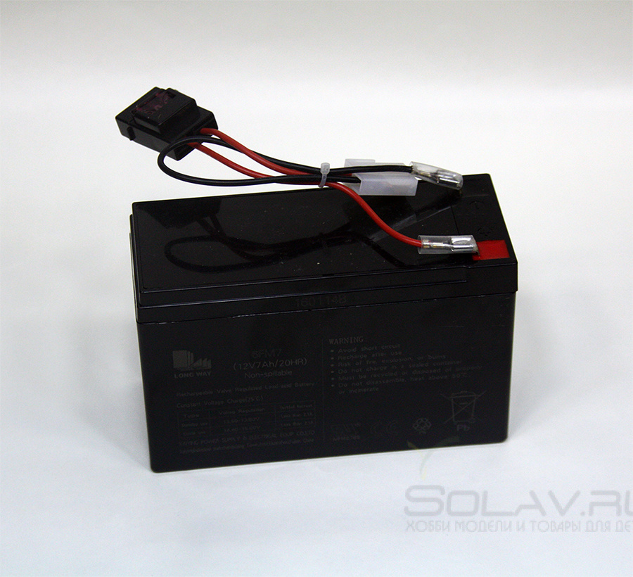 Аккумулятор 12V7Ah/20HR - RAS-82500-1 купить в Ростове на Дону по ...
