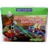 Магнитный конструктор Магникон 